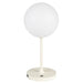 Oplaadbare Hub Tafellamp Beige 15x15x33-Tafellampen-Creating Home